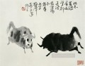 中国の伝統的な牛と戦う呉祖人